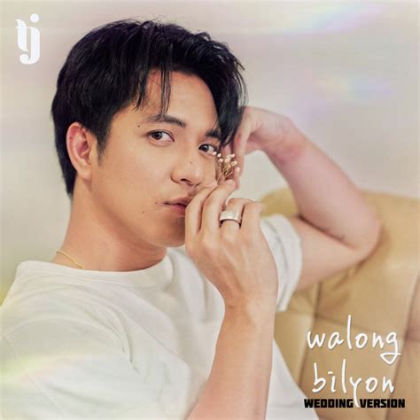 walong bilyon lyrics english translation  Paanong